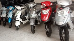 Electric Scooter । GEDA । Electric Two Wheeler । Car Bike News