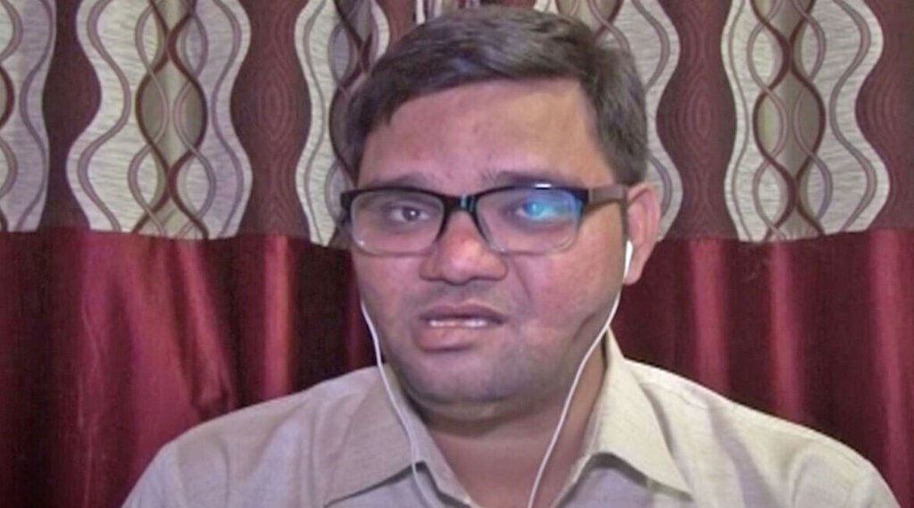Rinkoo Rahee II UPSC II UP