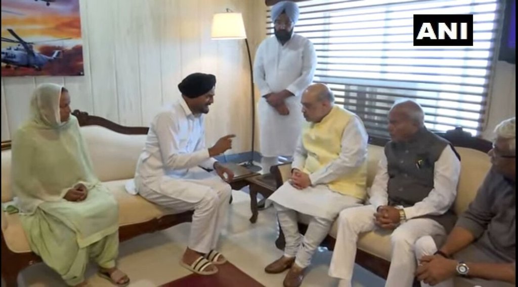 Siddhu Moosewala II Amit Shah II Punjab