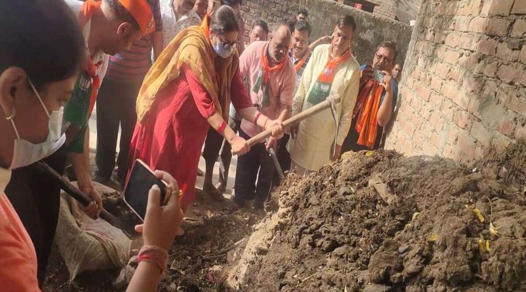 Smriti Irani II Varanasi II Narendra Modi