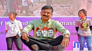 Akhilesh Yadav II Samajwadi Party II ShifuJi