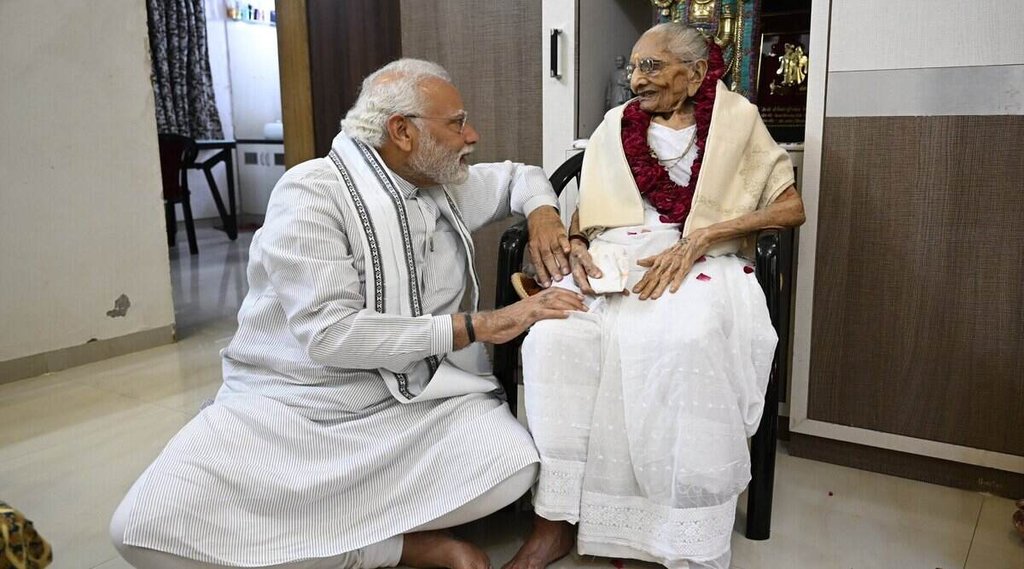 Narendra Modi II Pm Modi II Gandhi Nagar