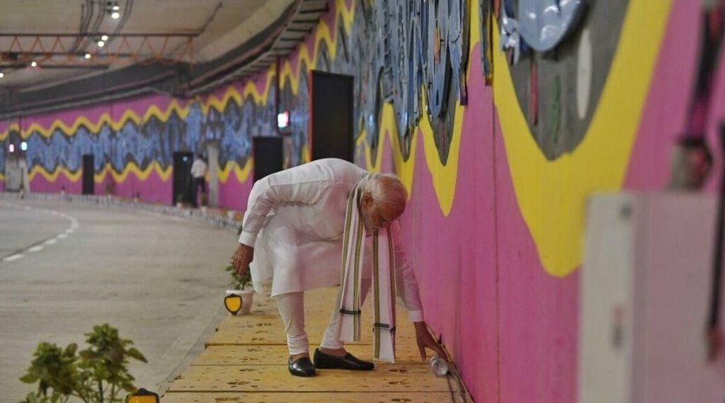 Pragati Maidan, Tunnel Inauguration, Narendra Modi