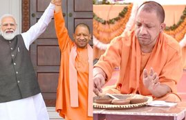 Yogi Government, UP Sarkar