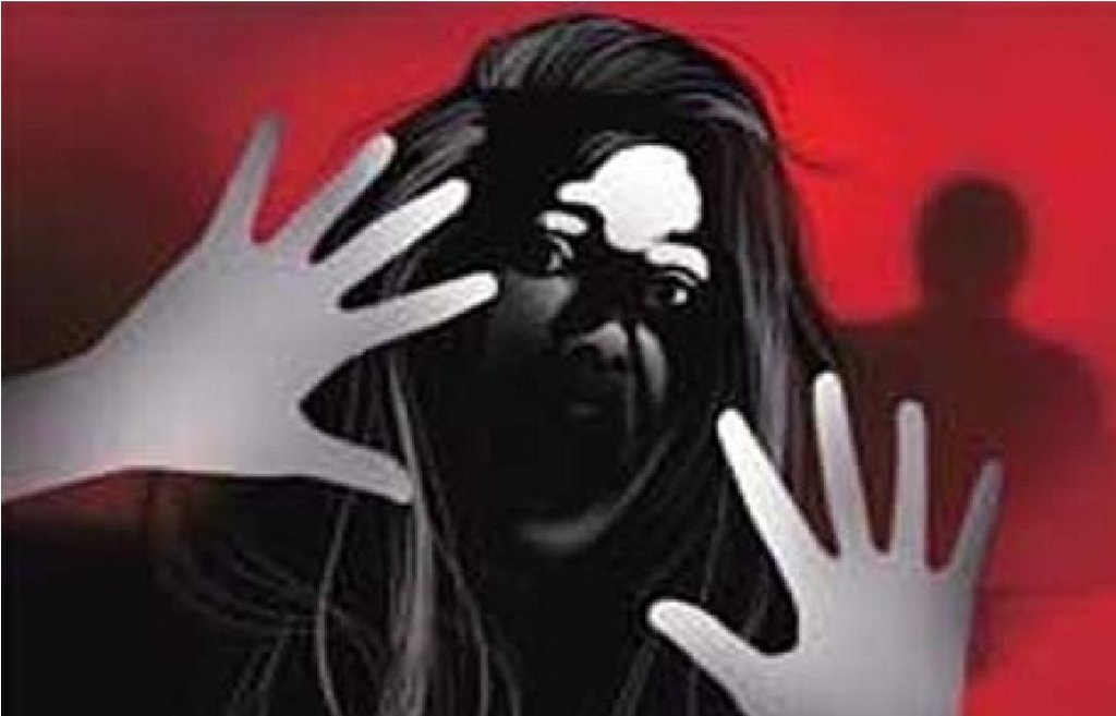 Gangrape| Hyderabad Gangrape