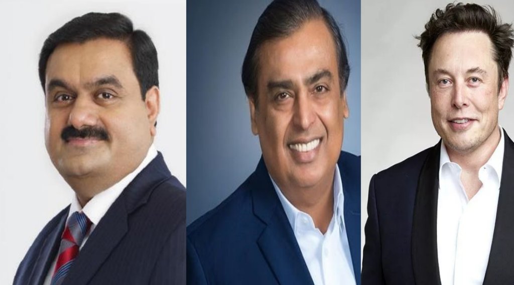 Gautam Adani | Elon Musk | Mukesh Ambani