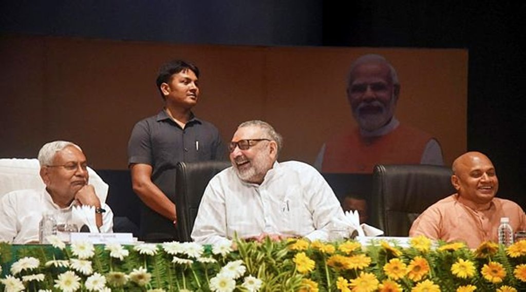 Caste census, Bihar, BJP