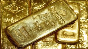Gold Bond Last Date | Gold News | Jansatta