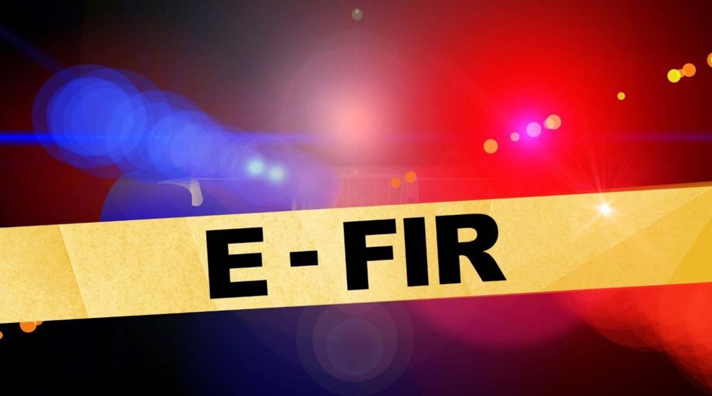 Gujarat | Ahmedabad | People can lodge E-FIR | mobile or vehicle theft | E-FIR | mobile vehicle theft