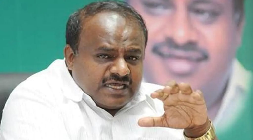 HD Kumarswamy| JD(S)