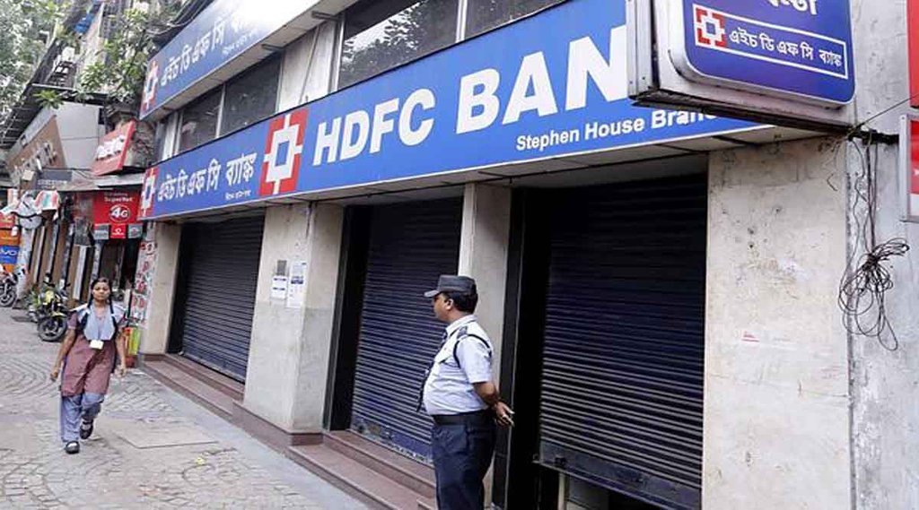HDFC Bank | Canara Bank | Karur Vaishya Bank