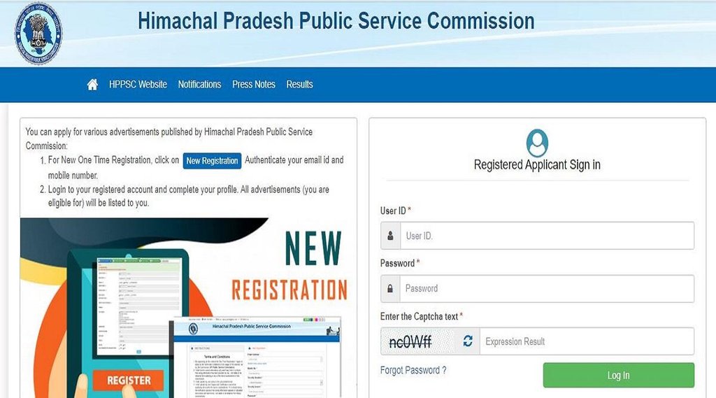 HPPSC Assistant Professor Admit Card 2022, HPPSC Admit Card 2022, hpsc