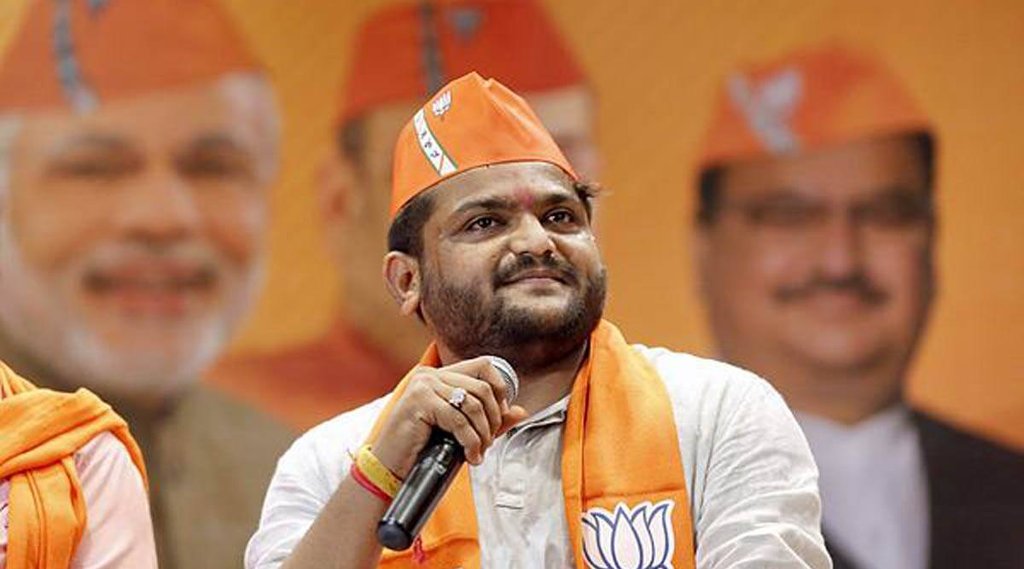 BJP Hardik Patel| Hardik Patel| BJP Hardik Patel Photo|