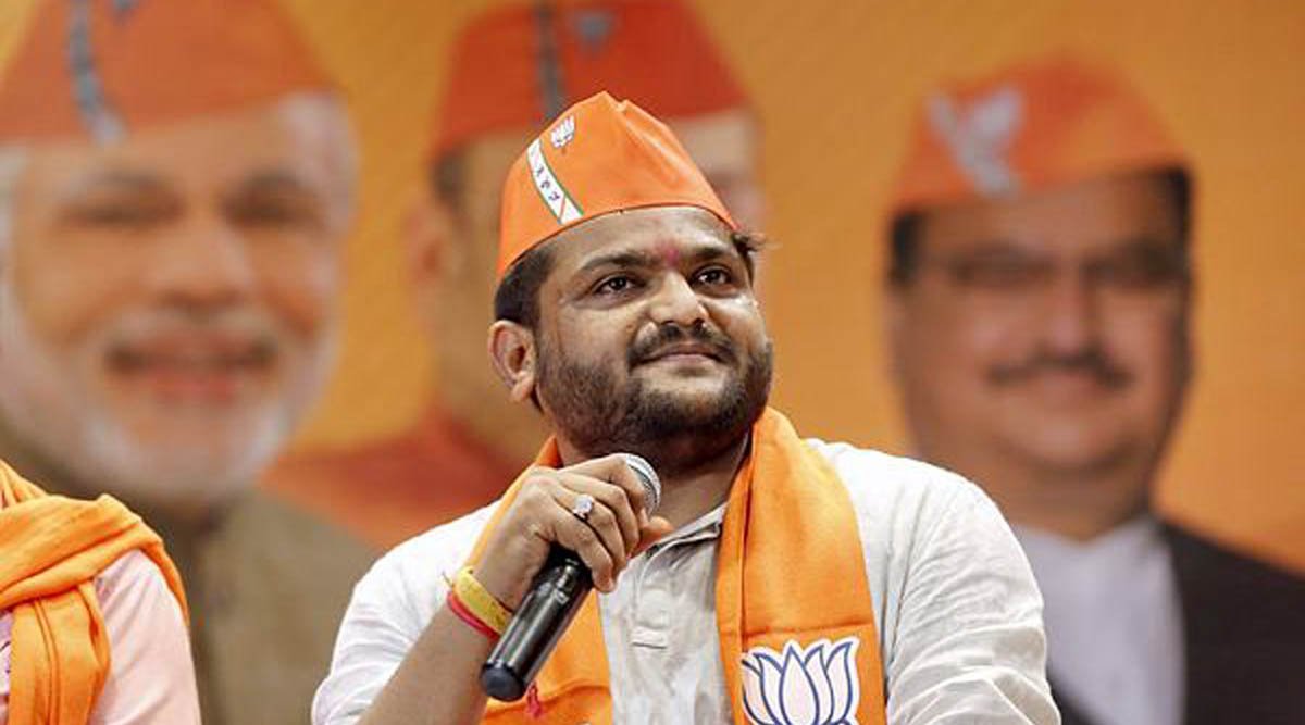 Hardik Patel | Gujarat | BJP | Gujarat Election