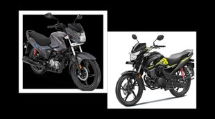 Bike Compare । Hero Glamour । Honda SP 125 । car bike news