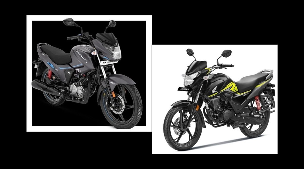 Bike Compare । Hero Glamour । Honda SP 125 । car bike news