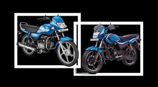 Bike Compare । Hero HF Deluxe । Bajaj Platina । Car Bike News