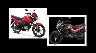 Bike Compare Report । Hero Passion Pro Xtec । TVS Star City Plus । Car Bike News
