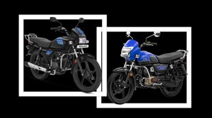 Bike Compare Report । Hero Splendor Plus XTEC । TVS Radeon। car bike news