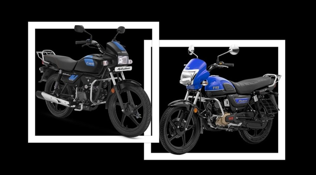 Bike Compare Report । Hero Splendor Plus XTEC । TVS Radeon। car bike news