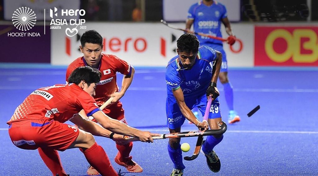 Hockey Asia Cup 2022