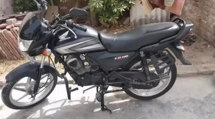 Mileage Bike । Second Hand Bike । Honda CD 110 Dream । Car Bike News