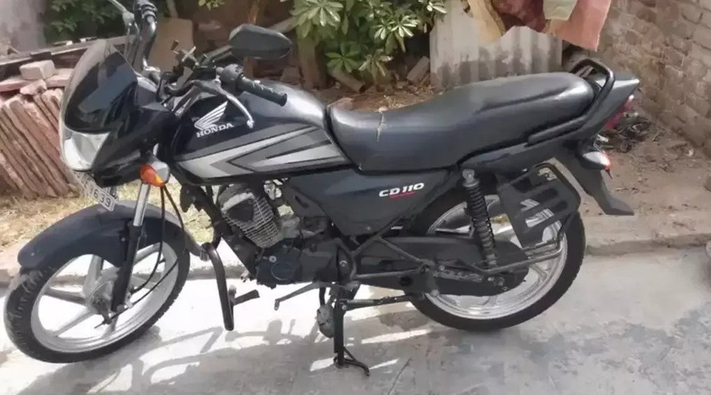 Mileage Bike । Second Hand Bike । Honda CD 110 Dream । Car Bike News