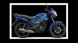 Bike Finance Plan । Honda Shine BS6 Disc । car bike news