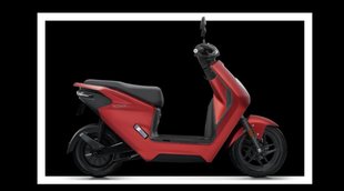 New Electric Scooter । Honda U Go । car bike news
