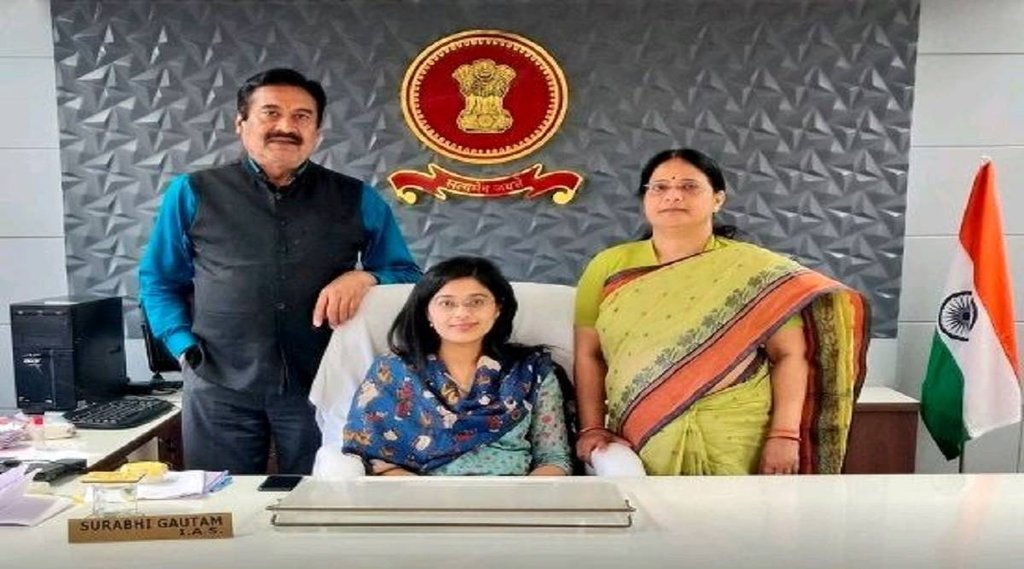 IAS Surabhi Gautam | IAS Surabhi Gautam Biography | IAS Success Story