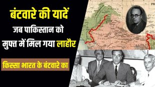 lord mountbatten, jawaharlal nehru