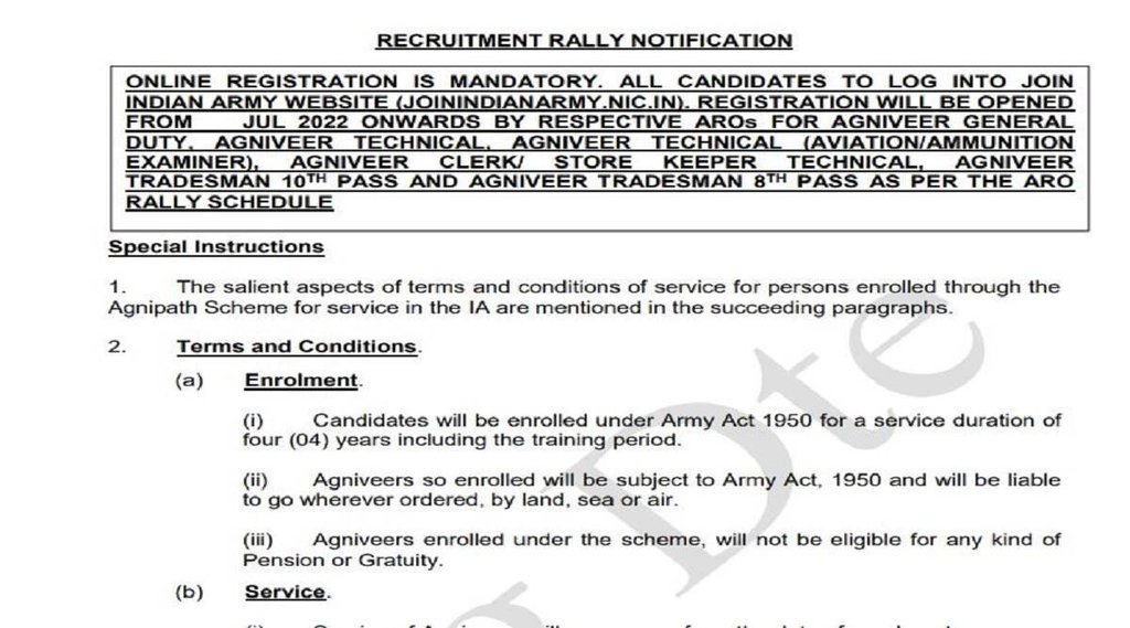 Indian Army Agneepath Recruitment 2022, Indian Army Agniveer Recruitment 2022, Indian Army Agniveer Bharti 2022
