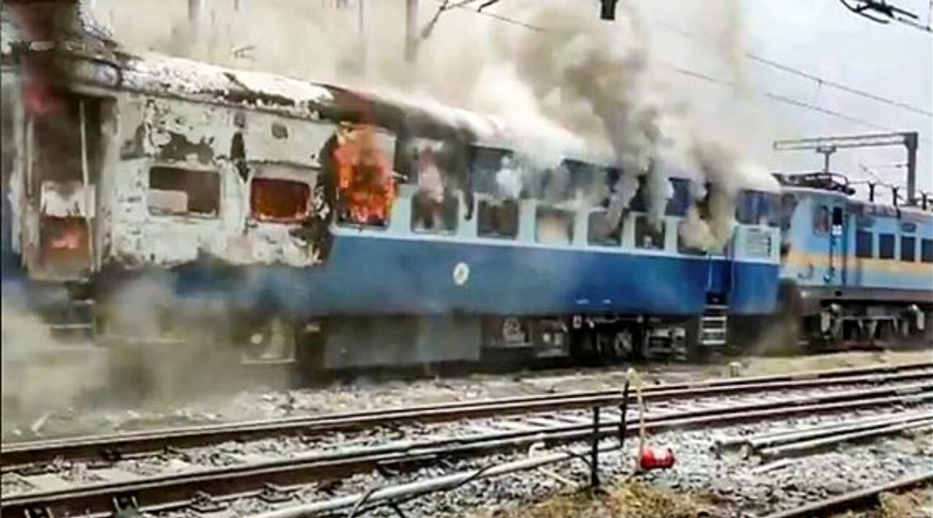 Indian Railways | Agnipath Scheme | Protest Against Army Scheme