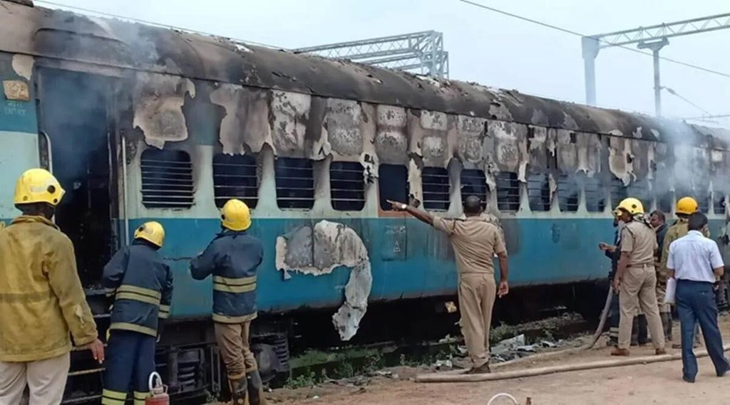 Indian Railways | Agnipath Scheme