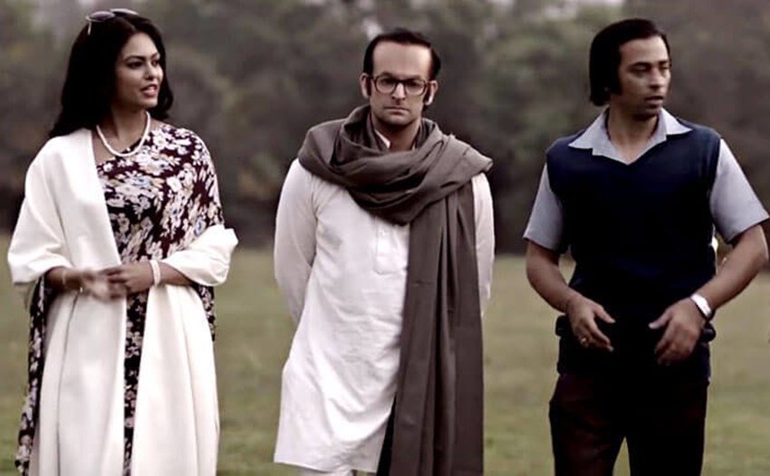 Indu Sarkar: इस फिल्म को 5.9 रेटिंग मिली है जिसे अमेजन प्राइम पर देखा जा सकता है। (यह भी पढ़ें: ‘ये रिश्ता क्या कहलाता है’ से ‘कुंडली भाग्य’ तक, IMDb पर 2.5 रेटिंग भी नहीं छू सके ये टीवी शो फिर भी रहे हैं लोगों की पहली पसंद)