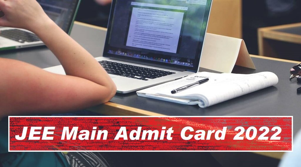 JEE Main Hall Ticket Link