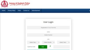 JK Police, JK Police Admit card, JK Police Exam 2022