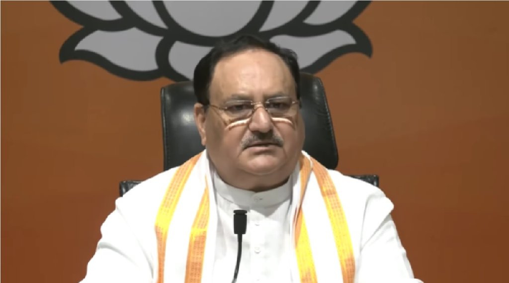 JP Nadda| BJP
