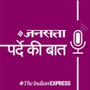 Parde Ki Baat - पर्दे की बात - Podcast