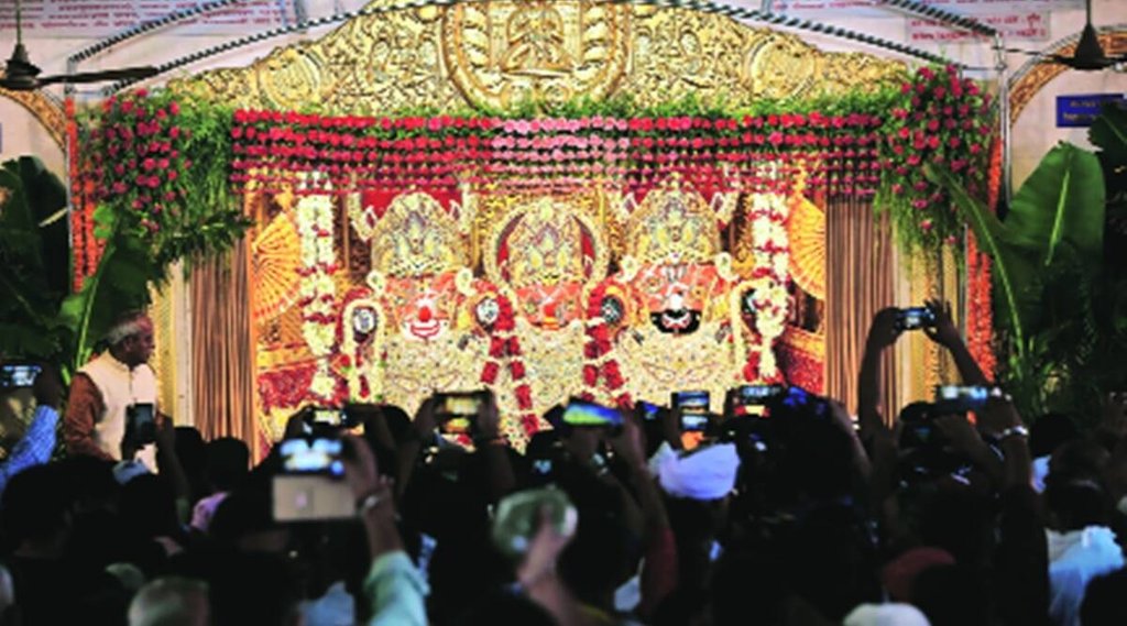 Jagannath Yatra 2022,Rath Yatra 2022, जगन्नाथ रथ यात्रा 2022