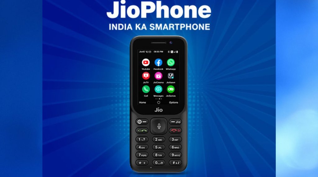 Jio Phone Reliance Jio