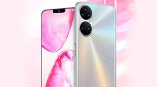 Gionee P50 PRo Price