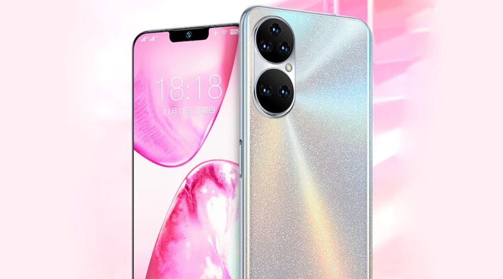 Gionee P50 PRo Price
