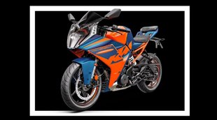 Bike Finance । KTM RC 390 । Sports Bike । Car Bike News