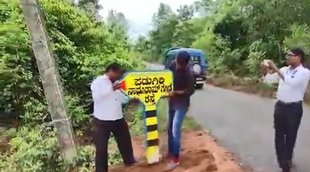 karnatak | gandhi | godse road