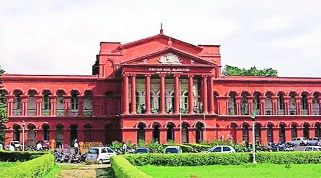 कर्नाटक उच्च न्यायालय : जातिसूचक दुर्व्यवहार सार्वजनिक जगह हुआ तभी एससी/एसटी कानून लागू होगा