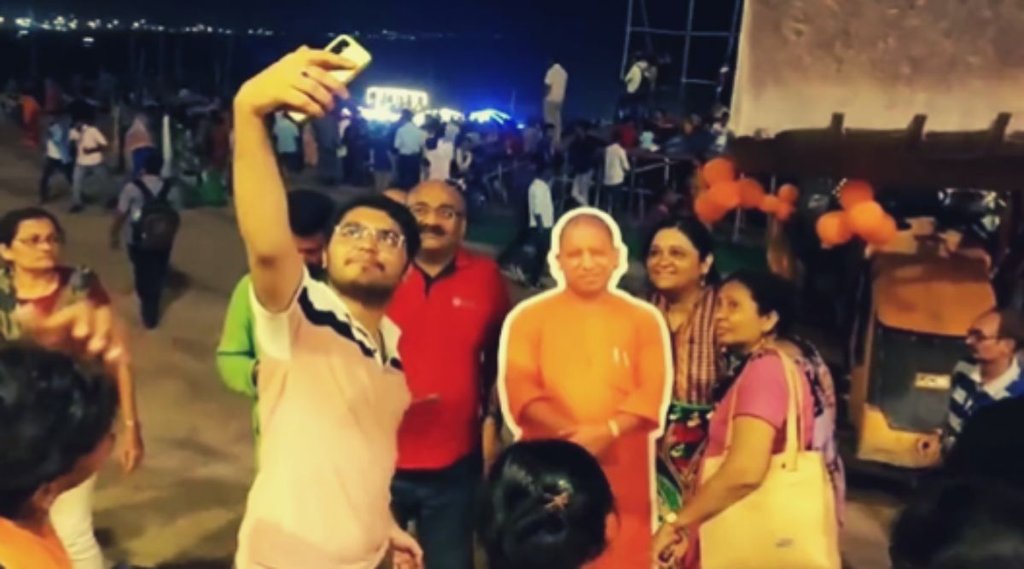 Kashi Yogi Birthday, CM Yogi News