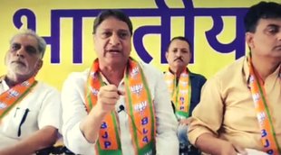 Kashmir,BJP