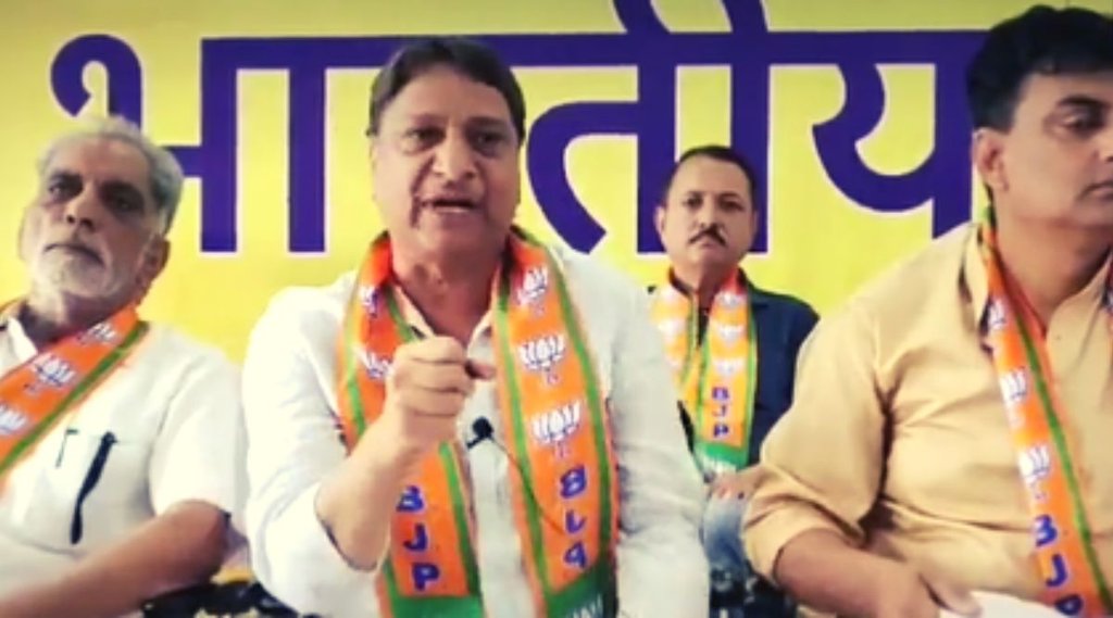 Kashmir,BJP
