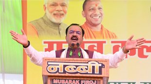 Keshav Prasad Maurya